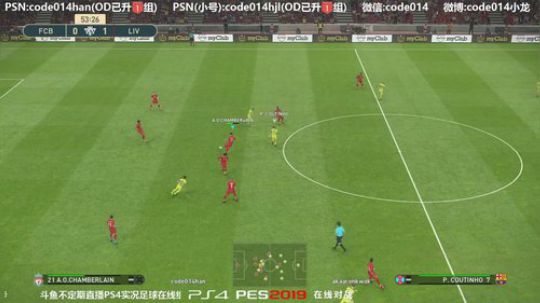 实况足球PS4pes2019实况2019与南斯拉夫郑智友谊赛