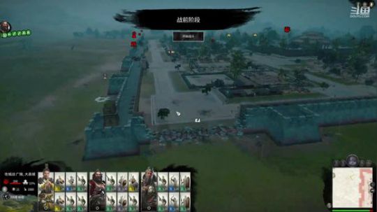 《三国全面战争》当袁绍的舔狗真爽 2019-05-24 12点场