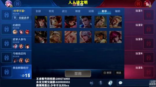 我不歧视异性恋发布了一个斗鱼视频2019-05-25