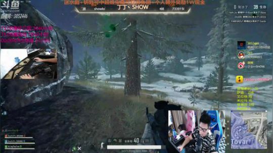 【丁丁】每天吃5鸡下播！ 2019-05-24 19点场