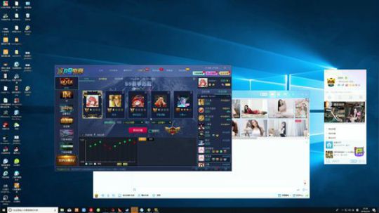 上分上分~~ 2019-05-24 21点场