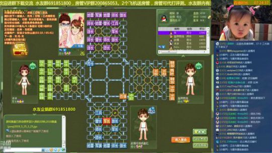 我本善良72发布了一个斗鱼视频2019-05-25