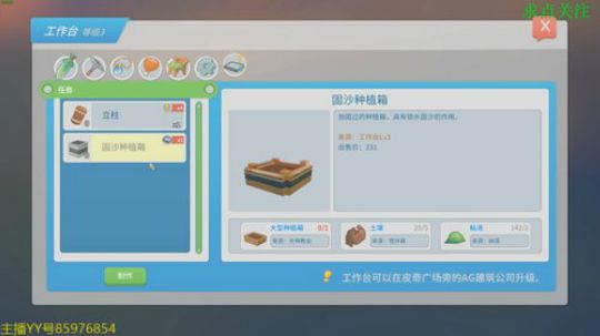 卡大爷的直播间 2019-05-21 22点场