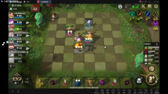 【超越极限】世界那么大，我想混一哈 2019-05-23 20点场