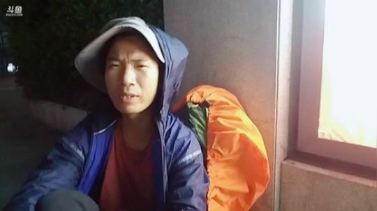 我在斗鱼看许文强户外直播户外