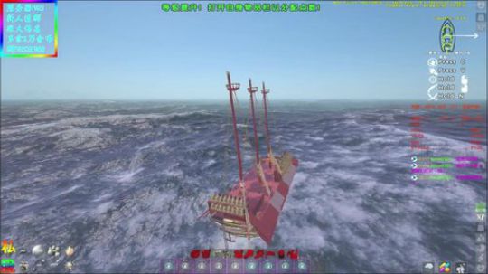 ❤️✨调试弹幕助手稍后直播 2019-05-24 20点场