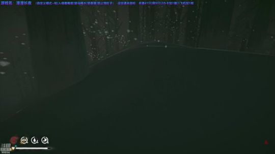 【漫漫长夜】猎尽天下禽兽？ 2019-05-24 22点场