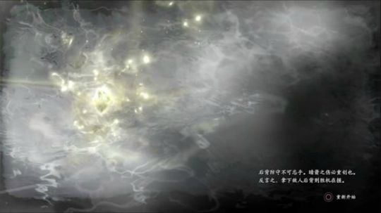 ❤奥黛-—歪，是落命王噢。 2019-05-25 18点场