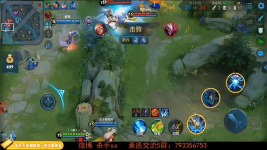 ace017发布了一个斗鱼视频2019-05-25