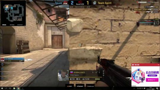 【赖小峰】tyloo赛事回顾 2019-05-25 07点场