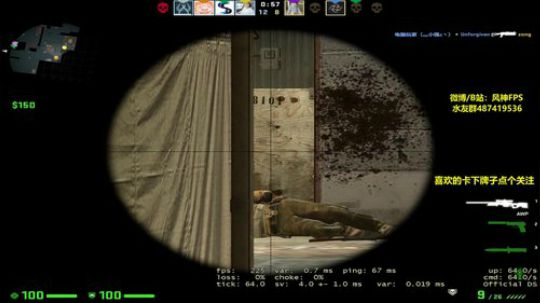 风神：又是垂头丧气的一天呢 2019-05-24 22点场