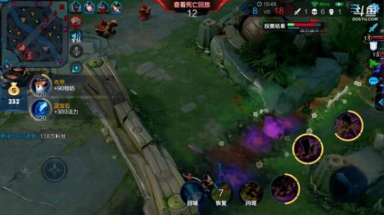 我不歧视异性恋发布了一个斗鱼视频2019-05-25
