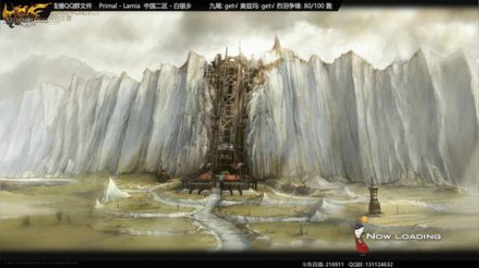[最终幻想14]5.0跑分实测