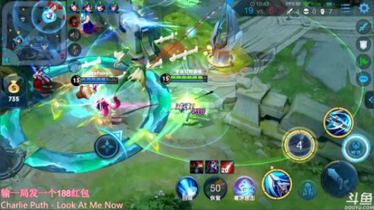 60星冲101星排位撞车！输一局发大红包 2019-05-23 10点场