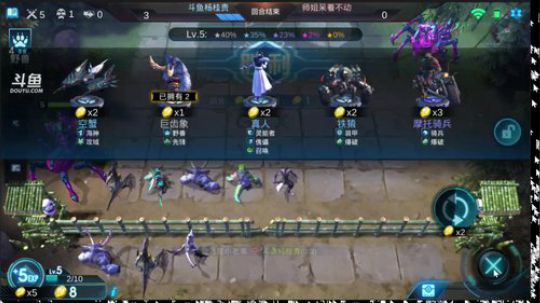 欢迎进入杨桂贵的直播间，点下关注支持主播 2019-05-24 21点场