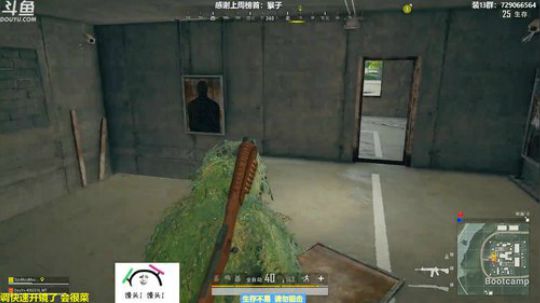 馒头:单排第一 喝最烈的酒 2019-05-24 10点场