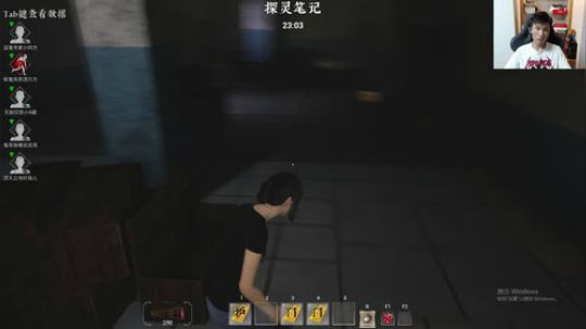 捉鬼一会~ 2019-05-25 00点场