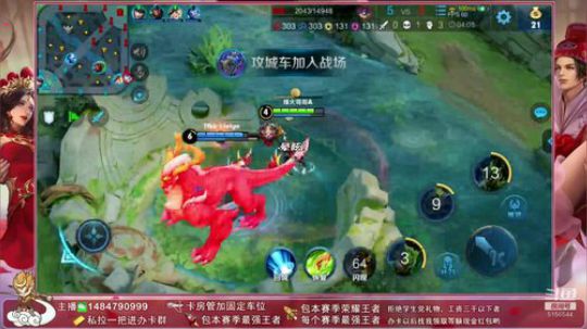 烽火：新疆儿子娃娃❤ 2019-05-25 02点场
