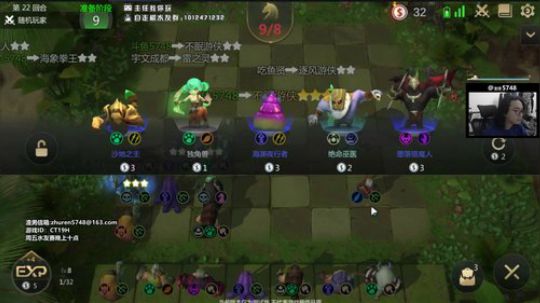 水友赛+抽ios激活码 低于前五吃柠檬 2019-05-24 21点场