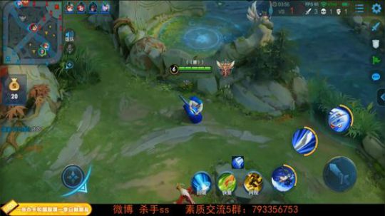 我在斗鱼看不可一世杀手直播王者荣耀