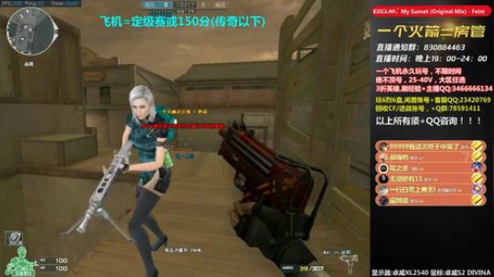 皮皮拉:十点666红包~ 2019-05-24 23点场