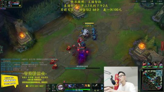 登月团丶离去发布了一个斗鱼视频2019-05-26