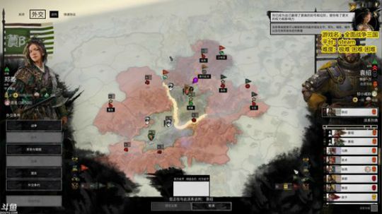 全战三国 郑姜 极难难破局！ 2019-05-26 17点场