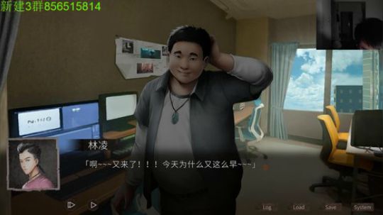 恐怖之夜嫁~ 2019-05-25 20点场