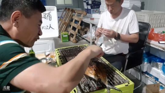 龙马精神丶老狼哥发布了一个斗鱼视频2019-05-26