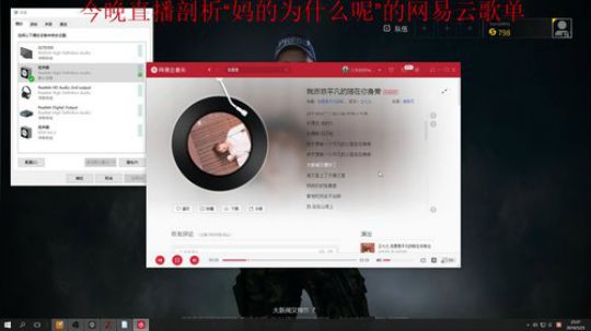 今天是个加班的老丹 2019-05-25 23点场