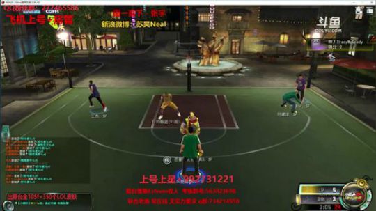 天使：走过路过不要错过 四大区飞机上号 2019-05-25 20点场