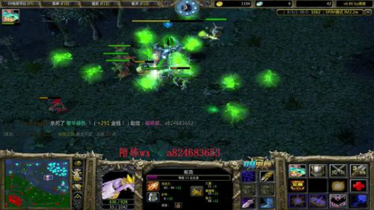 绝世高手又来九连胜了 2019-05-25 17点场