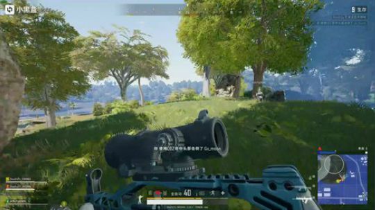 6倍QBZ压枪教学！