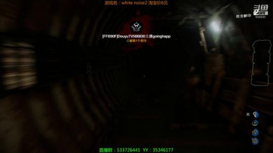 【嗨皮】极度小众联机游戏 2019-05-25 23点场