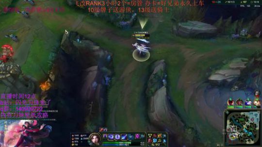 闪光刀妹：我喜欢暴跳如雷 2019-05-25 19点场