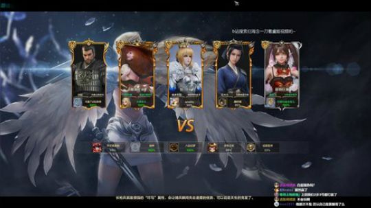 蔡鸡主播，在线自闭 2019-05-25 23点场