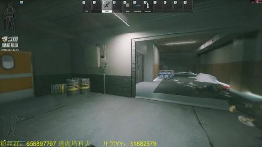 毛毛：逃离塔科夫，3X4完成！ 2019-05-25 16点场