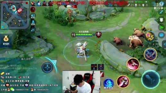 李白带粉◆微信区 2019-05-21 22点场