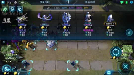 欢迎进入杨桂贵的直播间，点下关注支持主播 2019-05-25 19点场