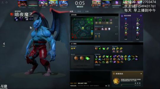 小高：绝活3号位骑脸！ 2019-05-26 07点场