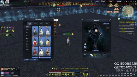 丐帮鹏鹏：嘟嘟嘟嘟嘟 2019-05-26 13点场