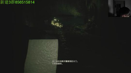 见过面~森林剧情速通~ 2019-05-24 22点场