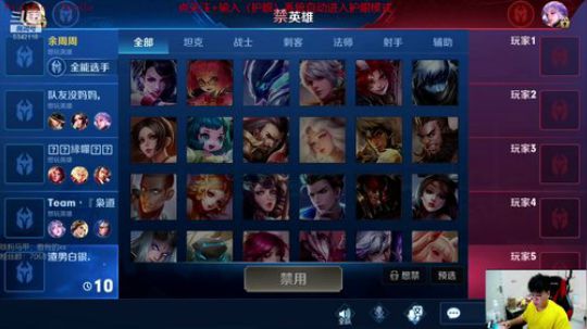 李白教学免费带粉 每天12点抽200 2019-05-25 20点场