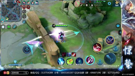 惊蜇：今夜无雪无晴  无悲喜 2019-05-25 23点场