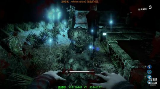 【嗨皮】极度小众联机游戏 2019-05-25 21点场