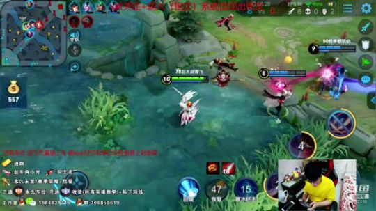 第一李白带粉五排微信区 2019-05-16 22点场