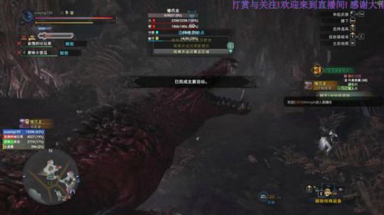 《瘟疫传说：无罪》实况 2019-05-25 19点场