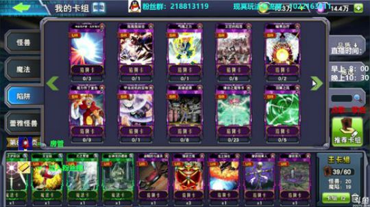 天天白龙天天爽 2019-05-25 13点场