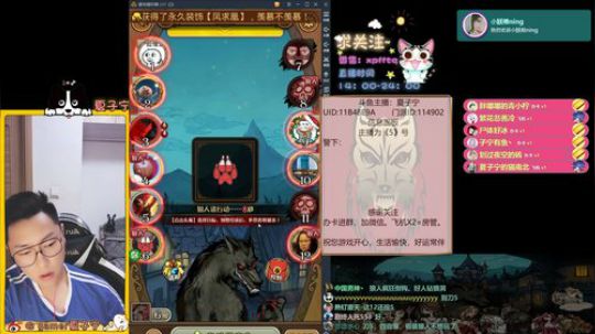 十年老玩家的直播间 2019-05-25 16点场