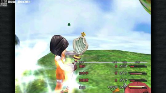 【最高难度直播间】最终幻想⑼！ 2019-05-25 20点场